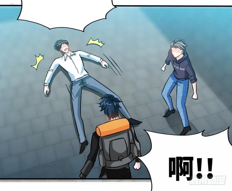 帝少专宠霸道妻韩漫全集-第174话 传说之帝王降临无删减无遮挡章节图片 