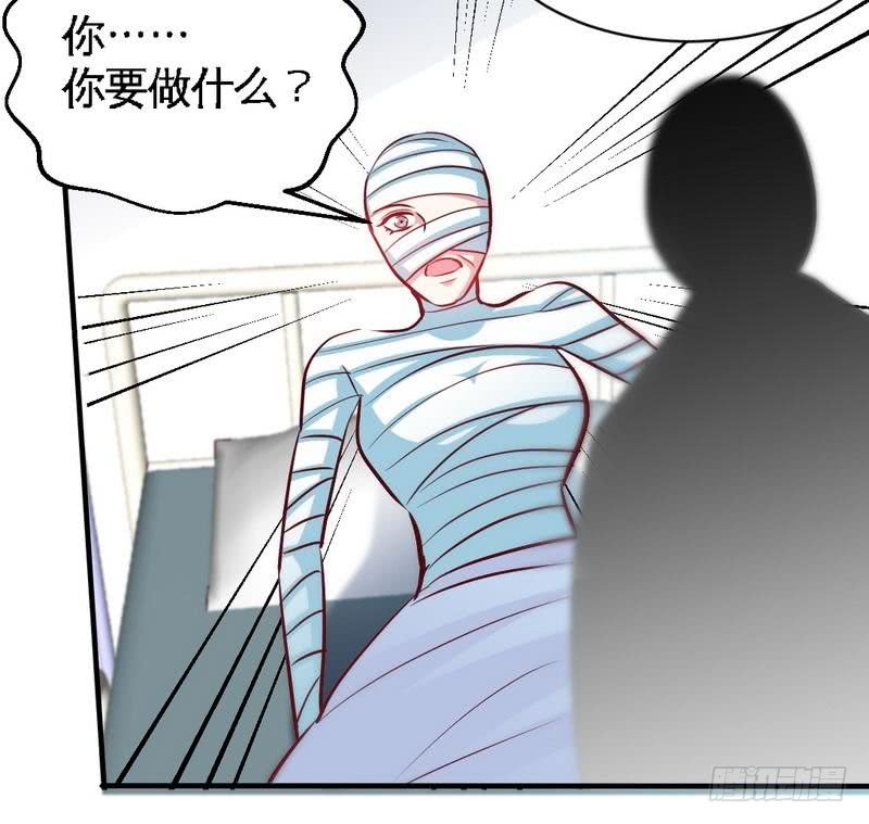 帝少专宠霸道妻韩漫全集-第177话 谁是你岳父！？无删减无遮挡章节图片 