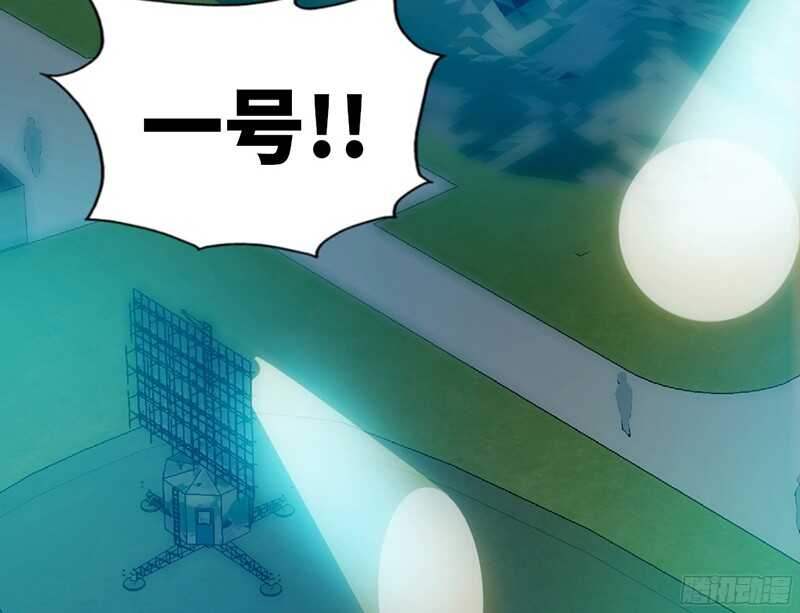 帝少专宠霸道妻韩漫全集-第20话 夫妻初次交手无删减无遮挡章节图片 