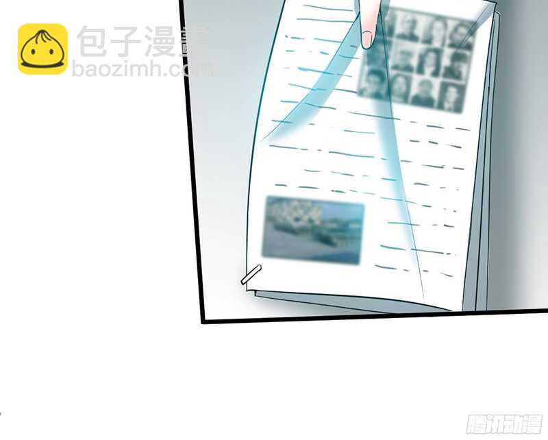 帝少专宠霸道妻韩漫全集-第20话 夫妻初次交手无删减无遮挡章节图片 