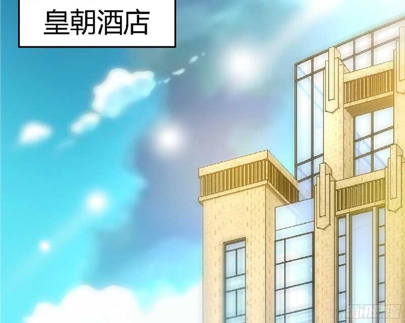 帝少专宠霸道妻韩漫全集-第20话 夫妻初次交手无删减无遮挡章节图片 