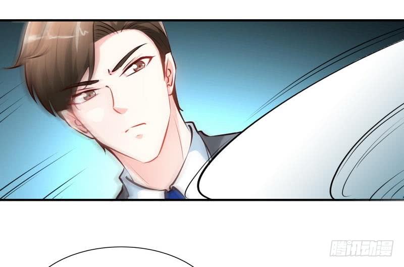 帝少专宠霸道妻韩漫全集-第181话 她是谁的！？无删减无遮挡章节图片 