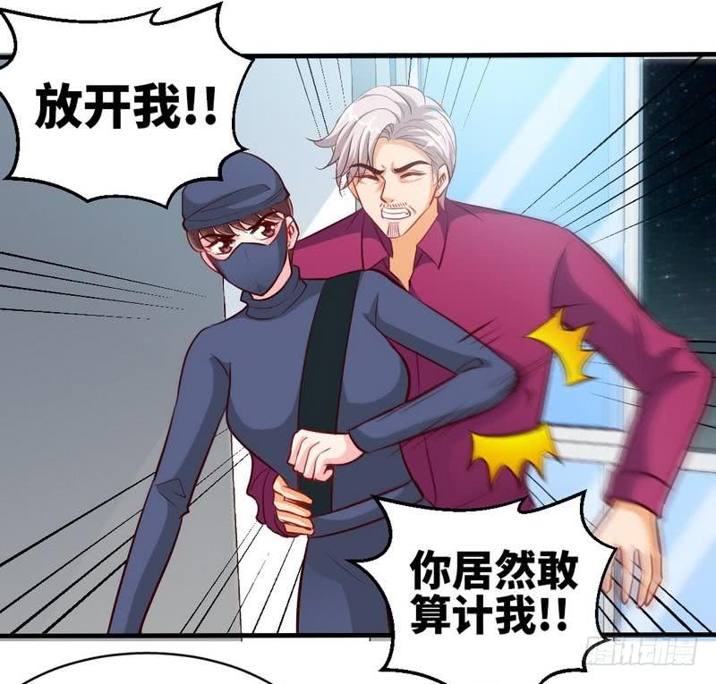 帝少专宠霸道妻韩漫全集-第183话 清儿不要走无删减无遮挡章节图片 