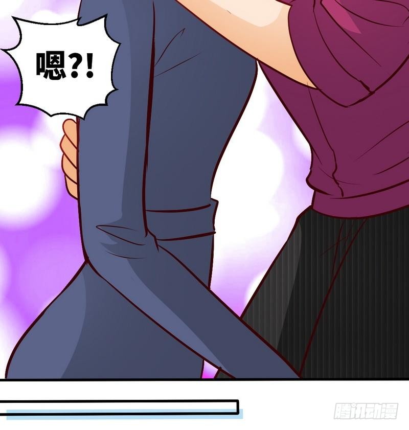 帝少专宠霸道妻韩漫全集-第183话 清儿不要走无删减无遮挡章节图片 