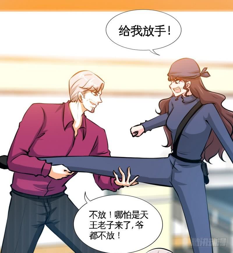 帝少专宠霸道妻韩漫全集-第184话 干柴烈火无删减无遮挡章节图片 