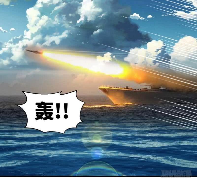 帝少专宠霸道妻韩漫全集-第185话 暗夜帝国遇袭无删减无遮挡章节图片 