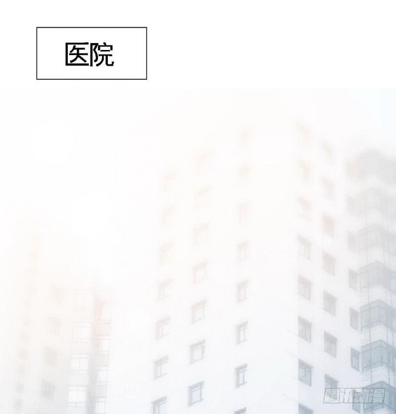 帝少专宠霸道妻韩漫全集-第185话 暗夜帝国遇袭无删减无遮挡章节图片 