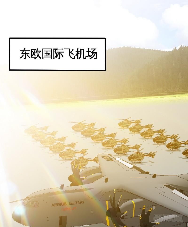 帝少专宠霸道妻韩漫全集-第186话 告别朱莉母女无删减无遮挡章节图片 