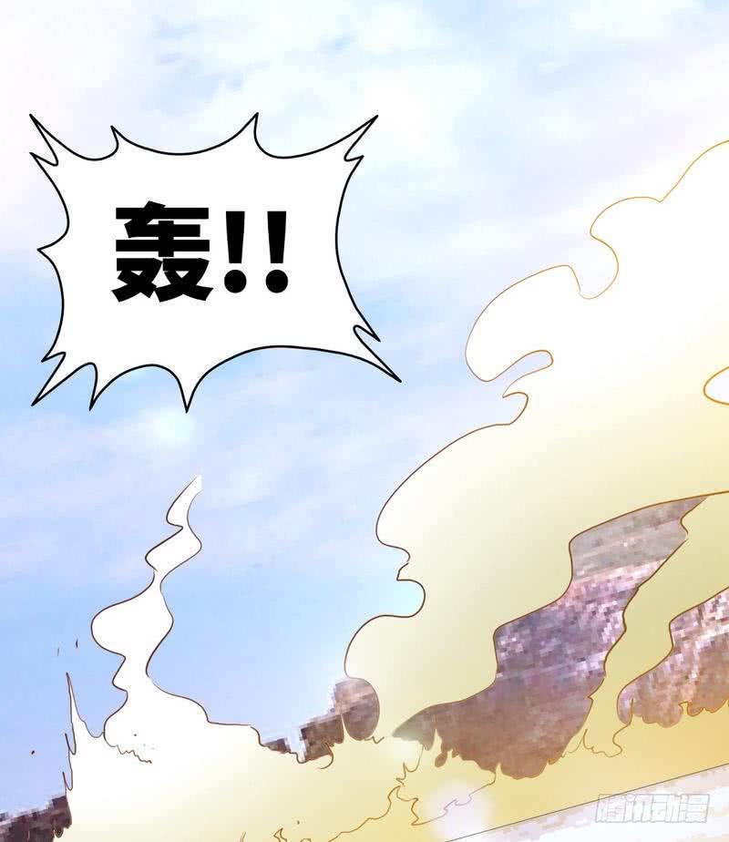 帝少专宠霸道妻韩漫全集-第187话 紧急救援无删减无遮挡章节图片 