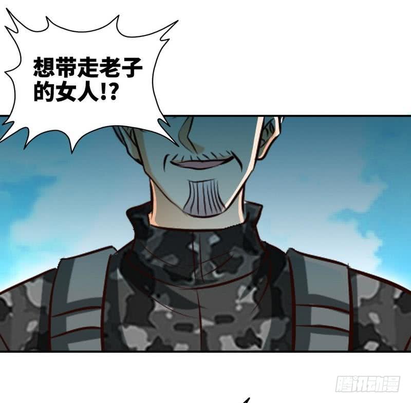 帝少专宠霸道妻韩漫全集-第188话 换家战术无删减无遮挡章节图片 