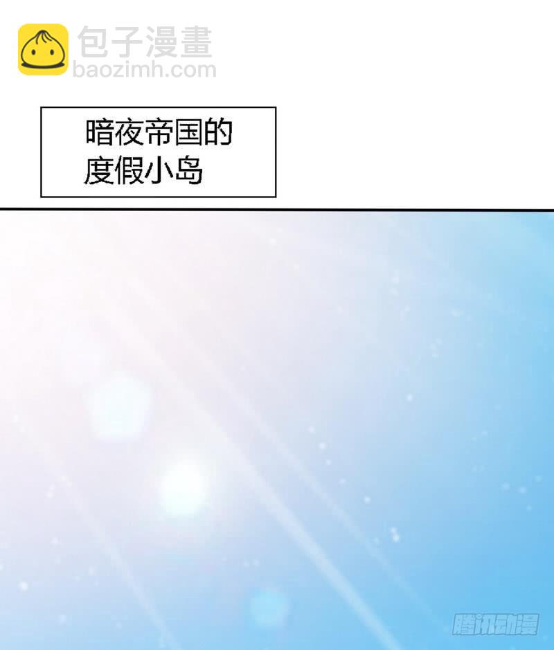 帝少专宠霸道妻韩漫全集-第189话 血咒愁云无删减无遮挡章节图片 