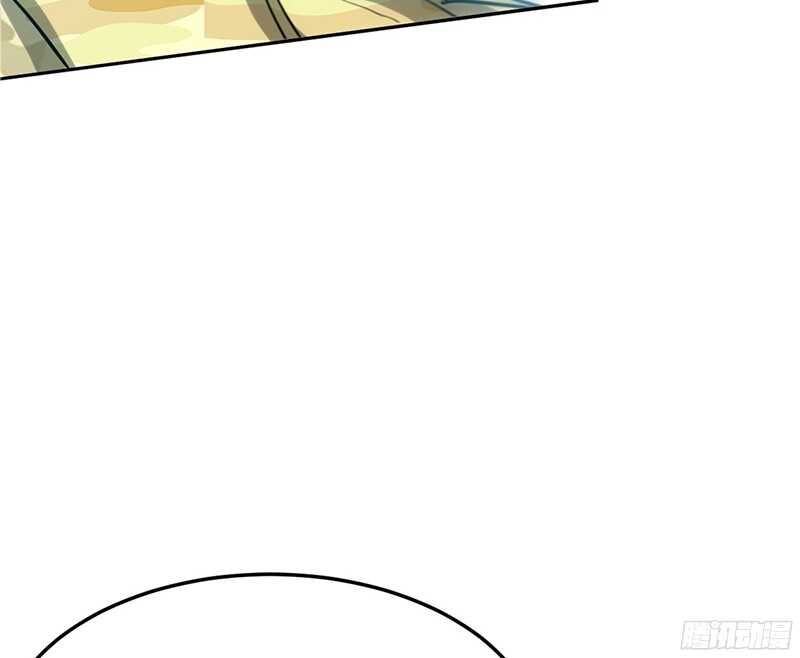 帝少专宠霸道妻韩漫全集-第21话 赛前试探无删减无遮挡章节图片 