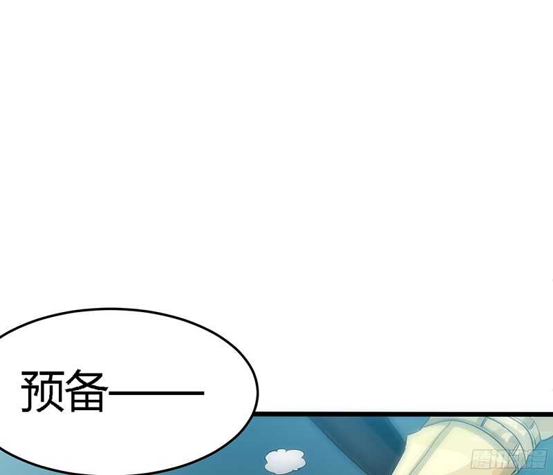 帝少专宠霸道妻韩漫全集-第21话 赛前试探无删减无遮挡章节图片 