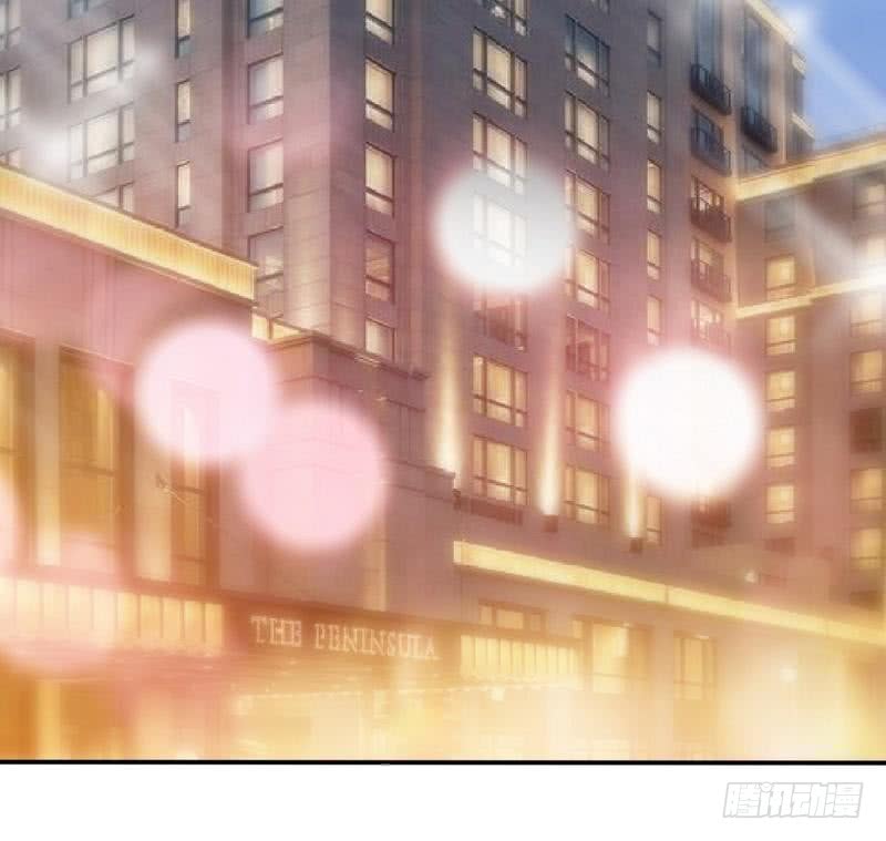 帝少专宠霸道妻韩漫全集-第190话 毒蝎的身份无删减无遮挡章节图片 