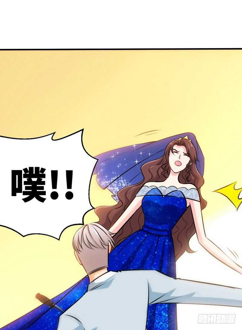 帝少专宠霸道妻韩漫全集-第195话 毒蝎跑路无删减无遮挡章节图片 