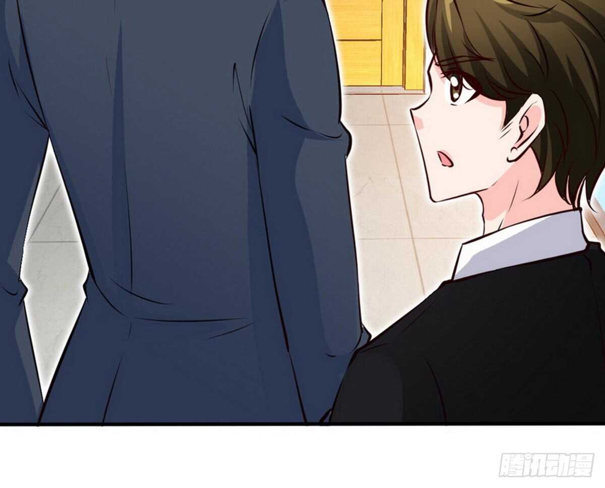 帝少专宠霸道妻韩漫全集-第199话 AM国际无删减无遮挡章节图片 