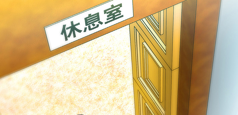 帝少专宠霸道妻韩漫全集-第3话 复仇前奏曲无删减无遮挡章节图片 
