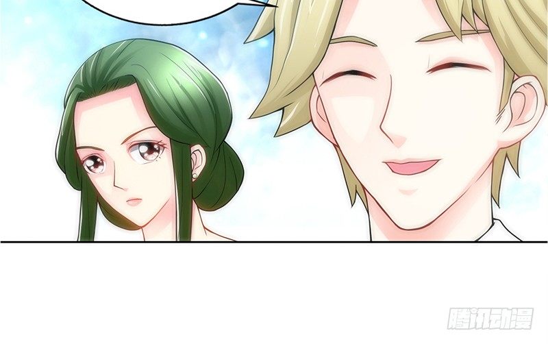 帝少专宠霸道妻韩漫全集-第3话 复仇前奏曲无删减无遮挡章节图片 