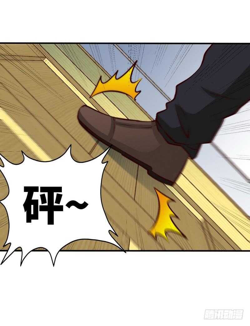 帝少专宠霸道妻韩漫全集-第207话 众叛亲离无删减无遮挡章节图片 