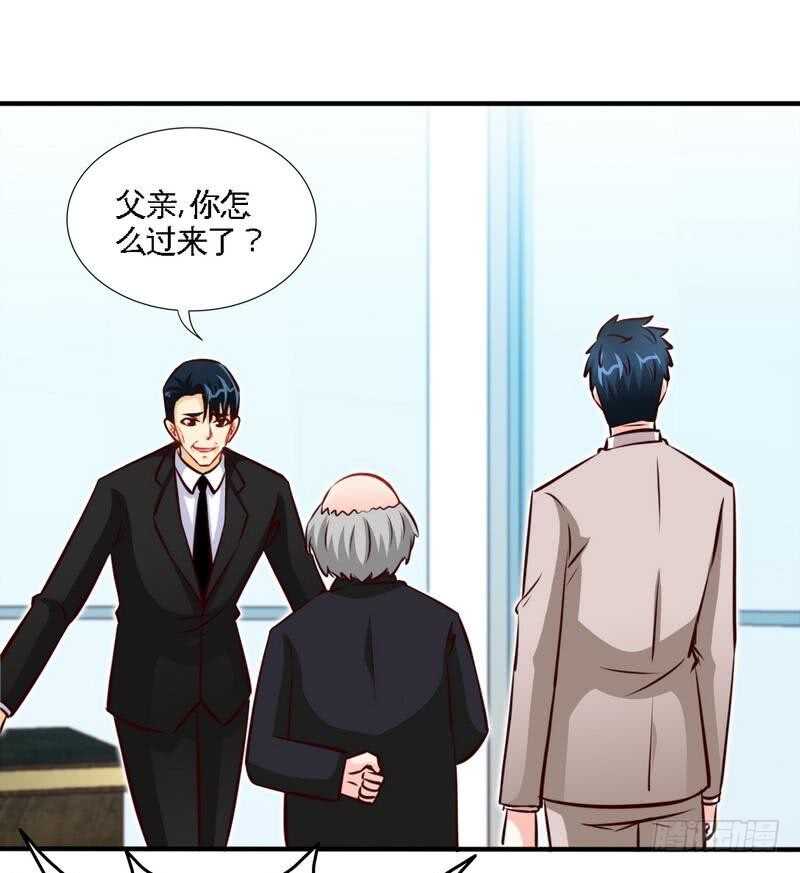 帝少专宠霸道妻韩漫全集-第207话 众叛亲离无删减无遮挡章节图片 