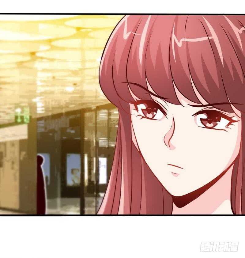 帝少专宠霸道妻韩漫全集-第210话 宝宝要乖无删减无遮挡章节图片 