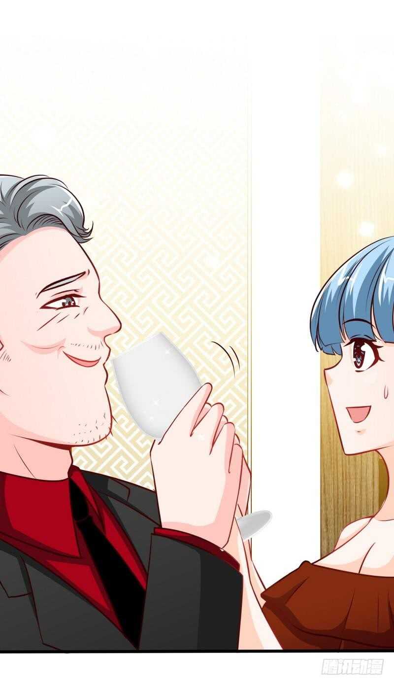 帝少专宠霸道妻韩漫全集-第213话 饭局的诱惑无删减无遮挡章节图片 