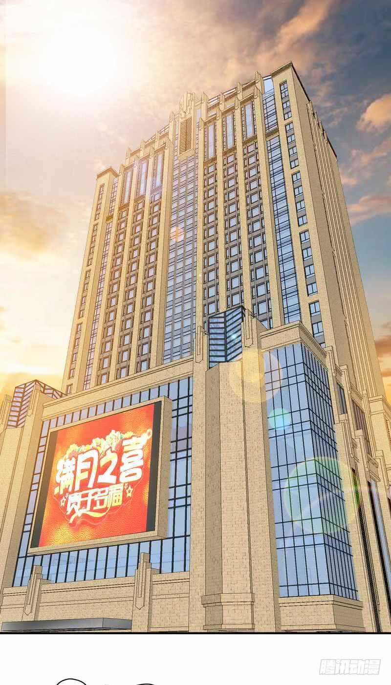 帝少专宠霸道妻韩漫全集-第222话 可笑的小插曲无删减无遮挡章节图片 