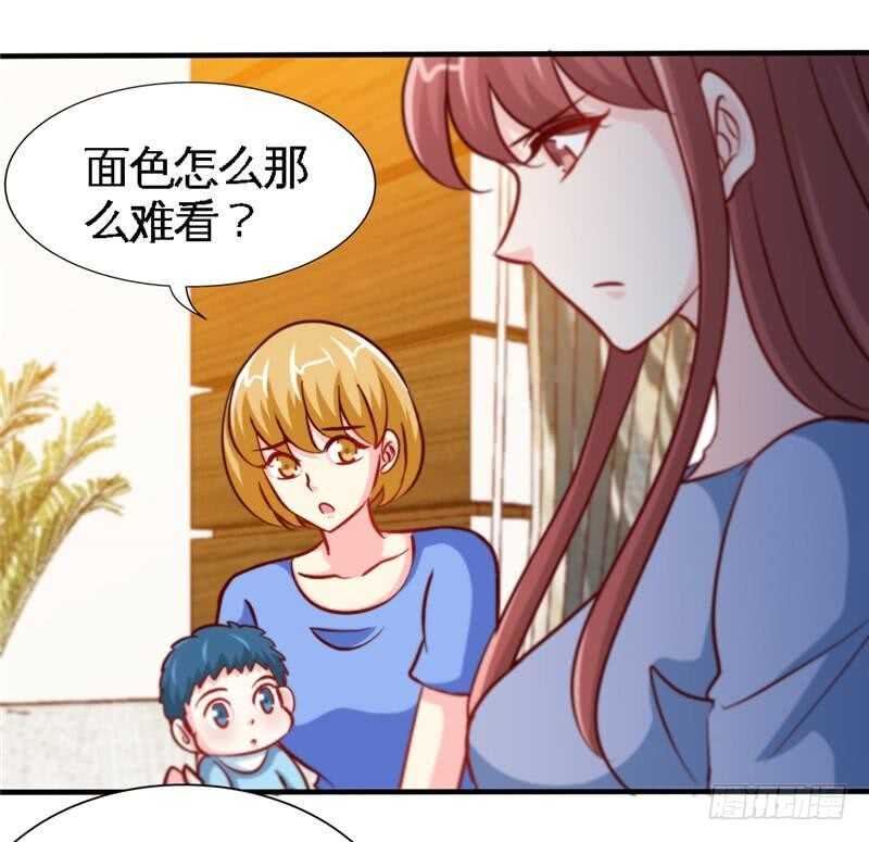 帝少专宠霸道妻韩漫全集-第224章 意外失踪无删减无遮挡章节图片 