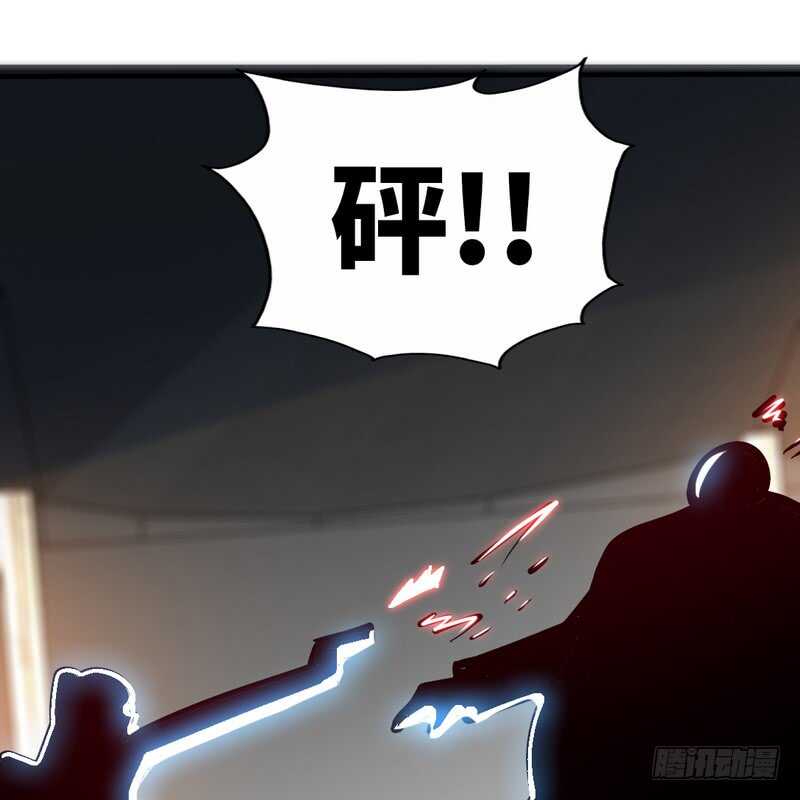 帝少专宠霸道妻韩漫全集-第227话 神秘身影无删减无遮挡章节图片 