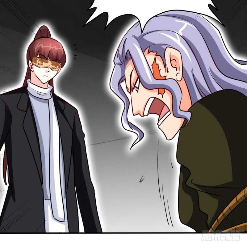 帝少专宠霸道妻韩漫全集-第227话 神秘身影无删减无遮挡章节图片 
