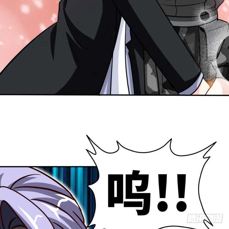 帝少专宠霸道妻韩漫全集-第227话 神秘身影无删减无遮挡章节图片 