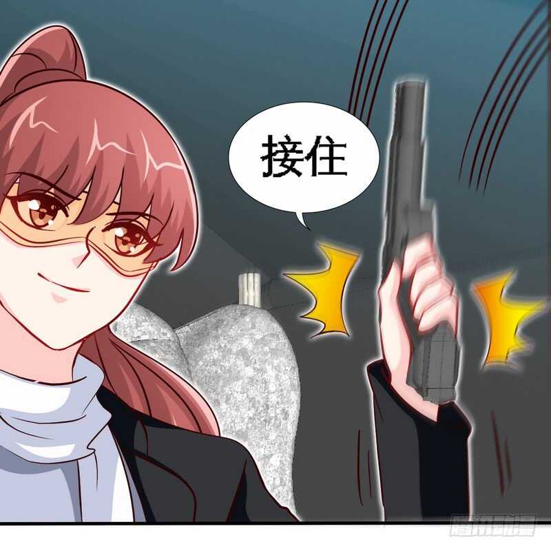 帝少专宠霸道妻韩漫全集-第227话 神秘身影无删减无遮挡章节图片 