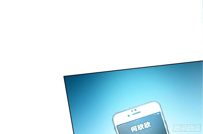 帝少专宠霸道妻韩漫全集-第25话 宋欣的阴谋无删减无遮挡章节图片 