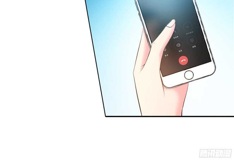 帝少专宠霸道妻韩漫全集-第25话 宋欣的阴谋无删减无遮挡章节图片 