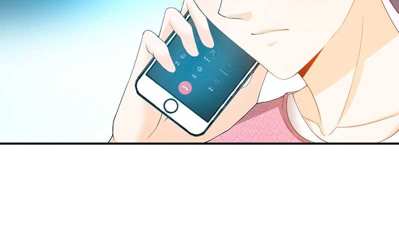 帝少专宠霸道妻韩漫全集-第25话 宋欣的阴谋无删减无遮挡章节图片 