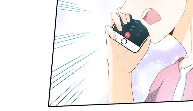 帝少专宠霸道妻韩漫全集-第25话 宋欣的阴谋无删减无遮挡章节图片 