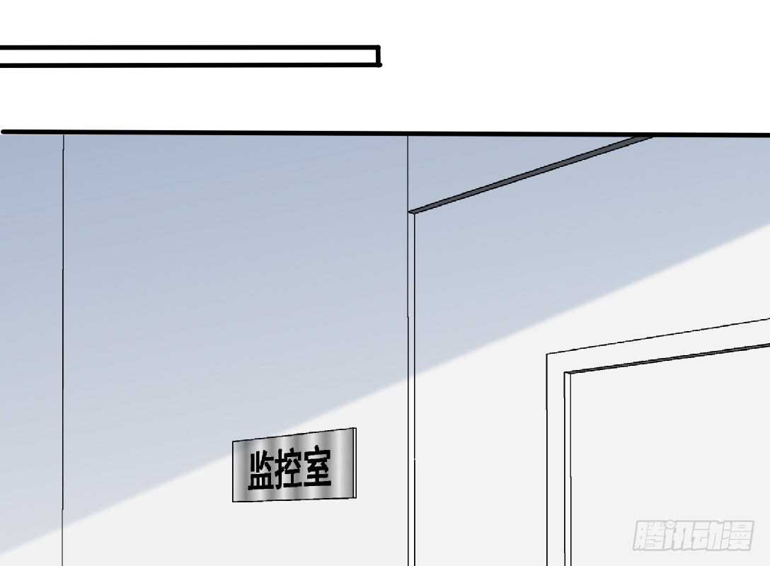 帝少专宠霸道妻韩漫全集-第230话：一定要抓住她！无删减无遮挡章节图片 