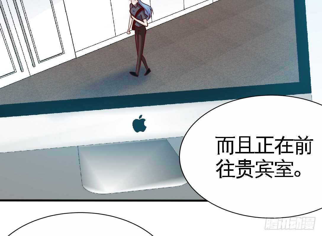 帝少专宠霸道妻韩漫全集-第230话：一定要抓住她！无删减无遮挡章节图片 