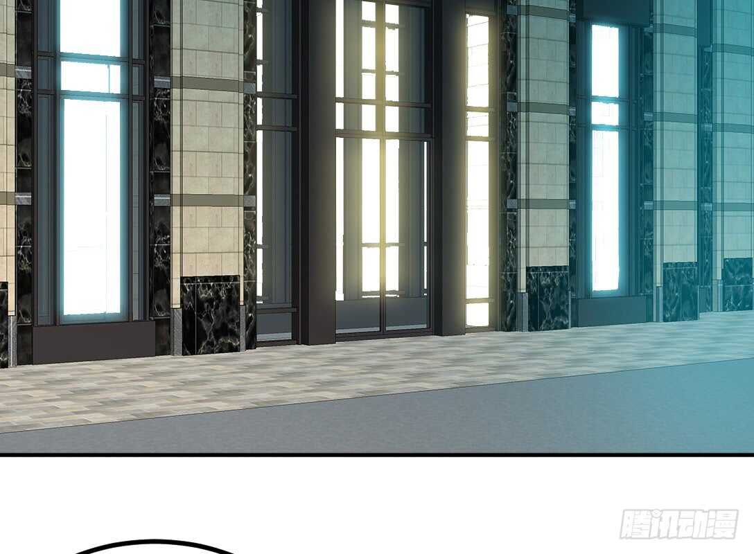 帝少专宠霸道妻韩漫全集-第230话：一定要抓住她！无删减无遮挡章节图片 