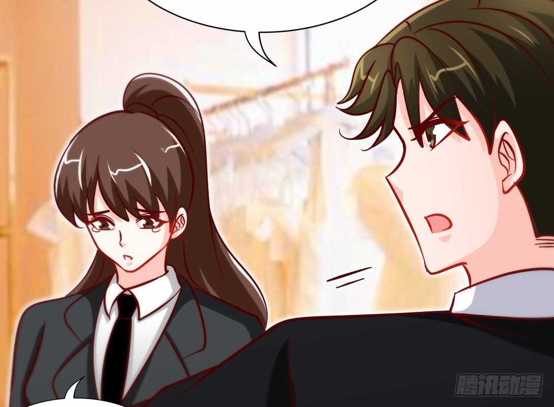 帝少专宠霸道妻韩漫全集-第230话：一定要抓住她！无删减无遮挡章节图片 
