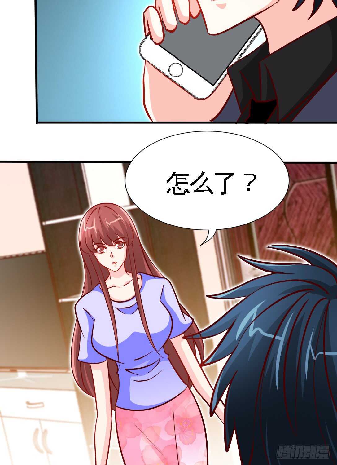 帝少专宠霸道妻韩漫全集-第231话 何欣欣之死无删减无遮挡章节图片 