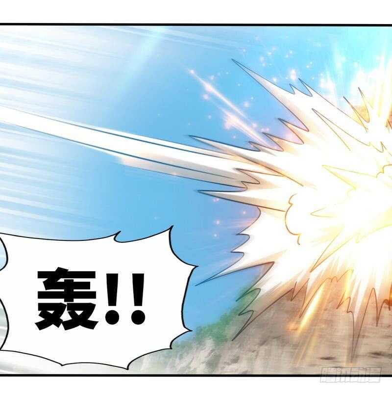 帝少专宠霸道妻韩漫全集-第233话 我的孩子无删减无遮挡章节图片 