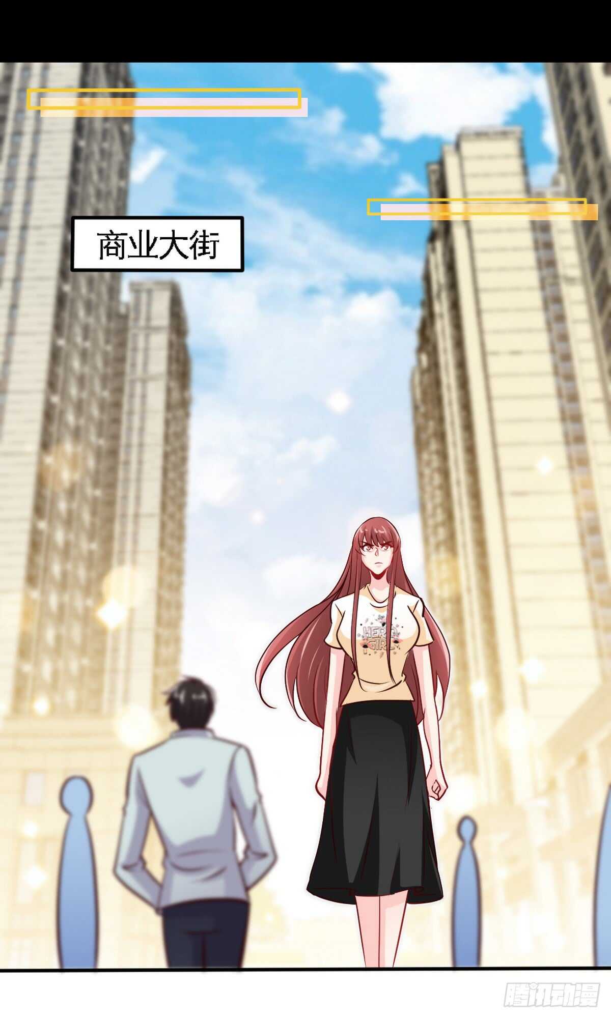 帝少专宠霸道妻韩漫全集-第238话 这样才刺激无删减无遮挡章节图片 