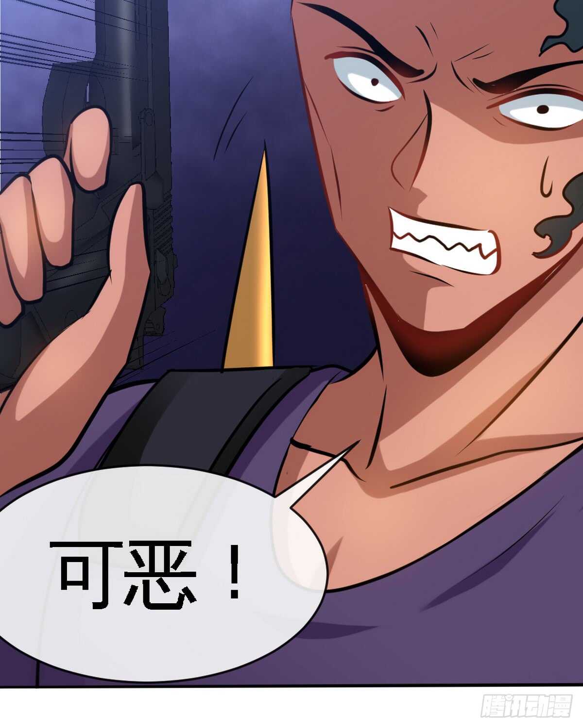 帝少专宠霸道妻韩漫全集-第239话 老公亲笔无删减无遮挡章节图片 