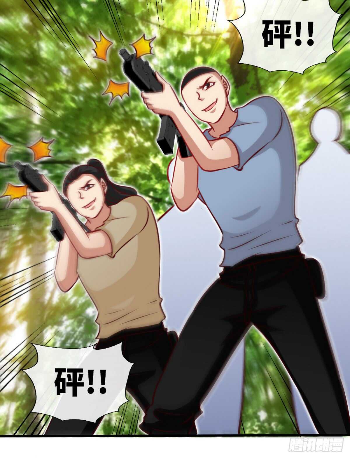 帝少专宠霸道妻韩漫全集-第240话 失手被擒无删减无遮挡章节图片 