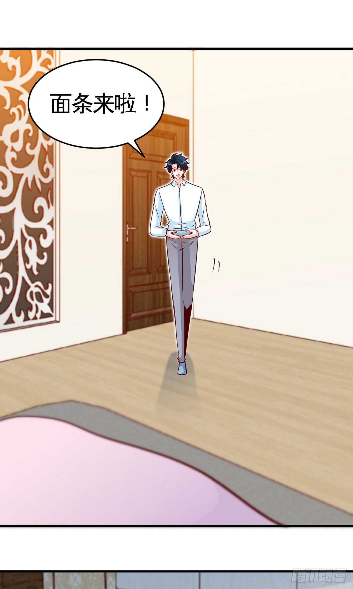 帝少专宠霸道妻韩漫全集-第245话 还不够亲密无删减无遮挡章节图片 