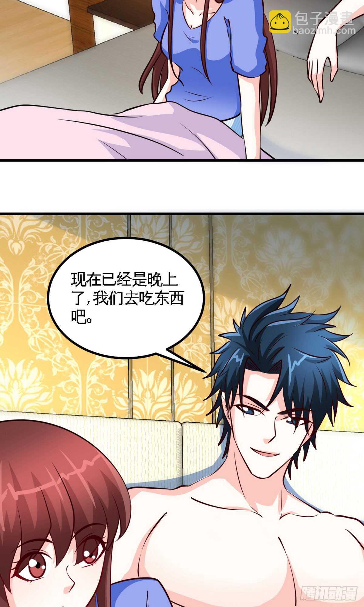 帝少专宠霸道妻韩漫全集-第245话 还不够亲密无删减无遮挡章节图片 