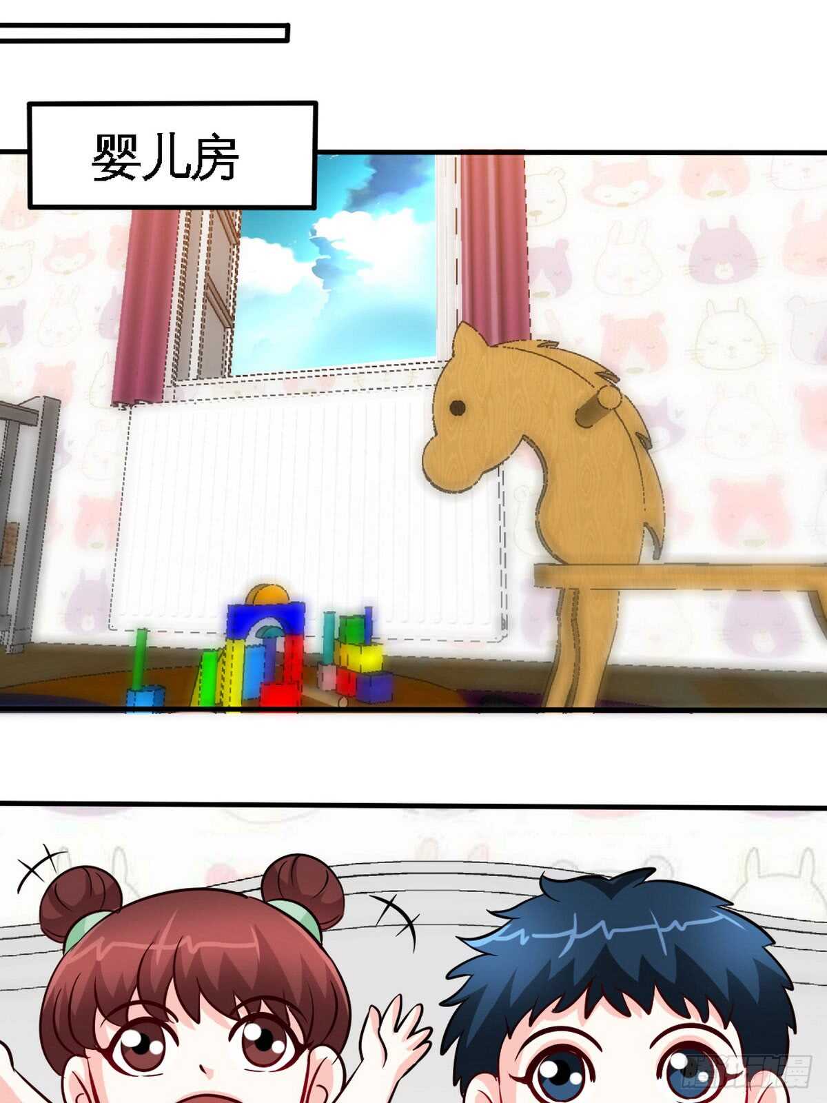 帝少专宠霸道妻韩漫全集-第246话 好老公无删减无遮挡章节图片 