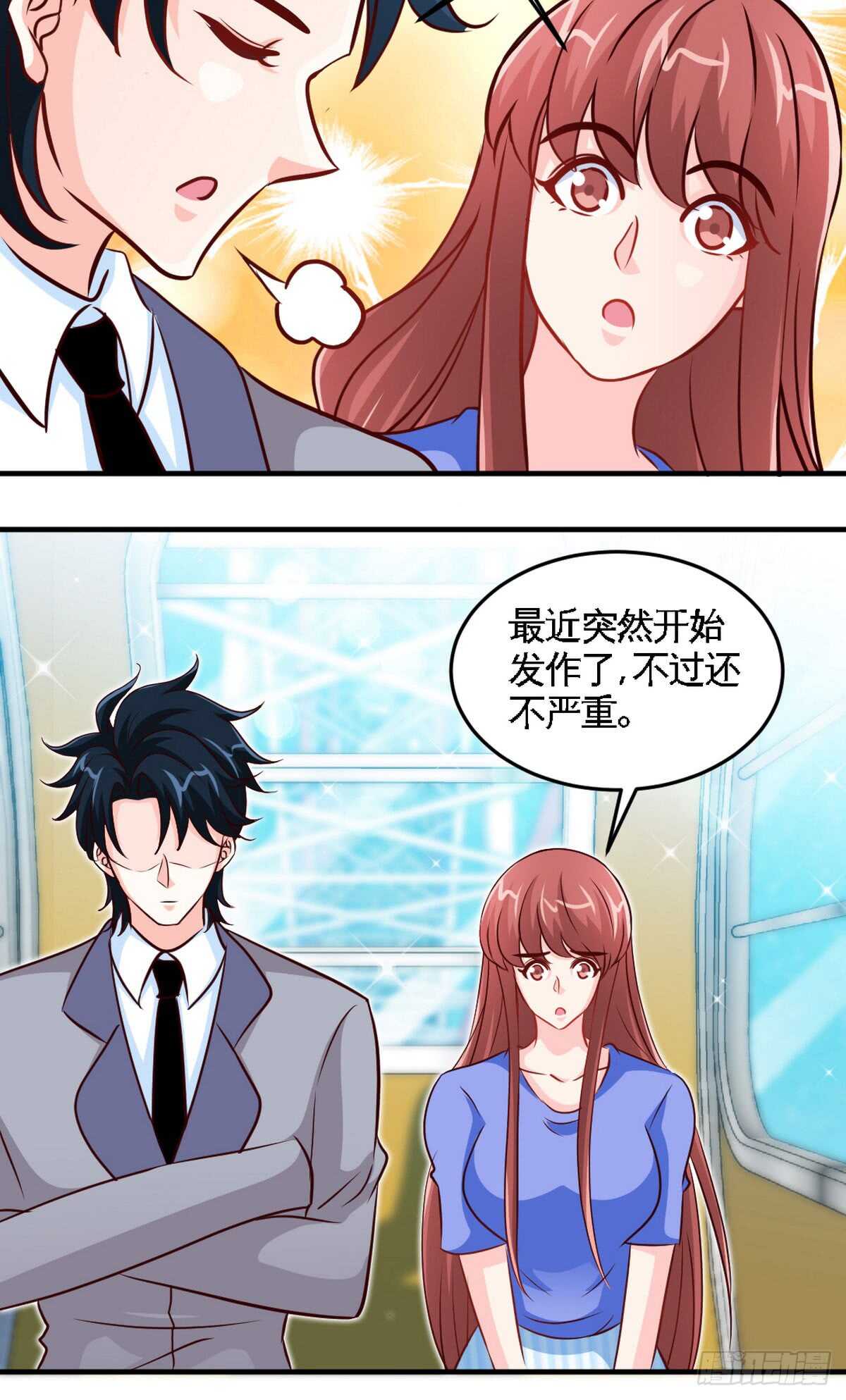 帝少专宠霸道妻韩漫全集-第248话 你的承诺无删减无遮挡章节图片 