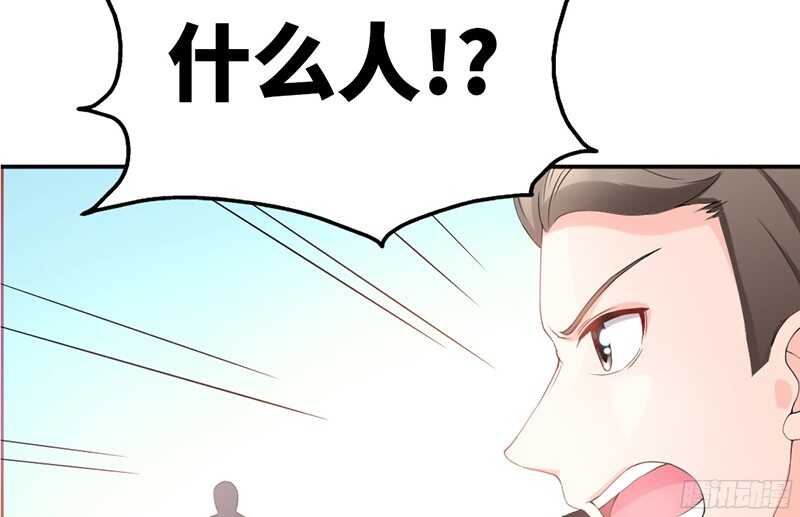 帝少专宠霸道妻韩漫全集-第27话 我们又见面了无删减无遮挡章节图片 